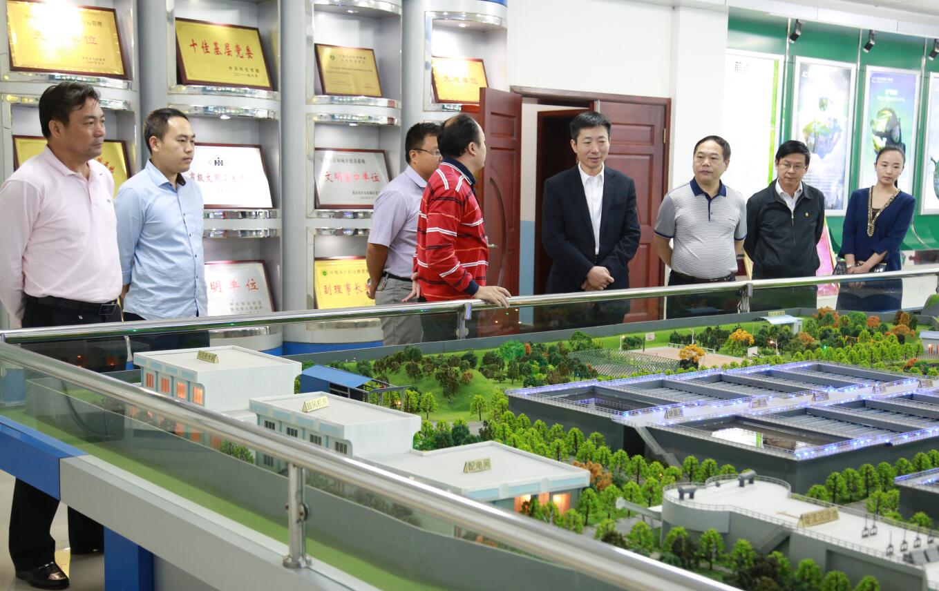 2015年10月，副市長胡長春一行蒞臨公司調(diào)研.JPG